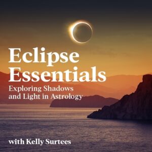 Eclipse Essentials